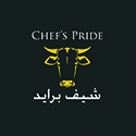 chef-pride-arabic